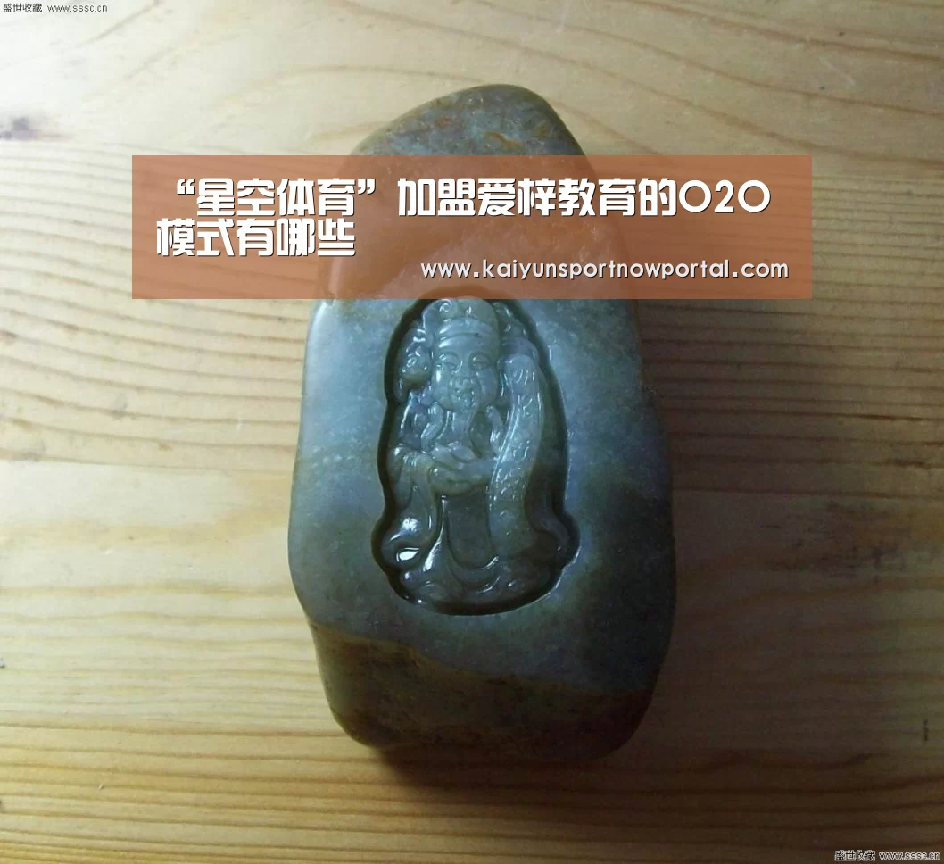 星空娱乐