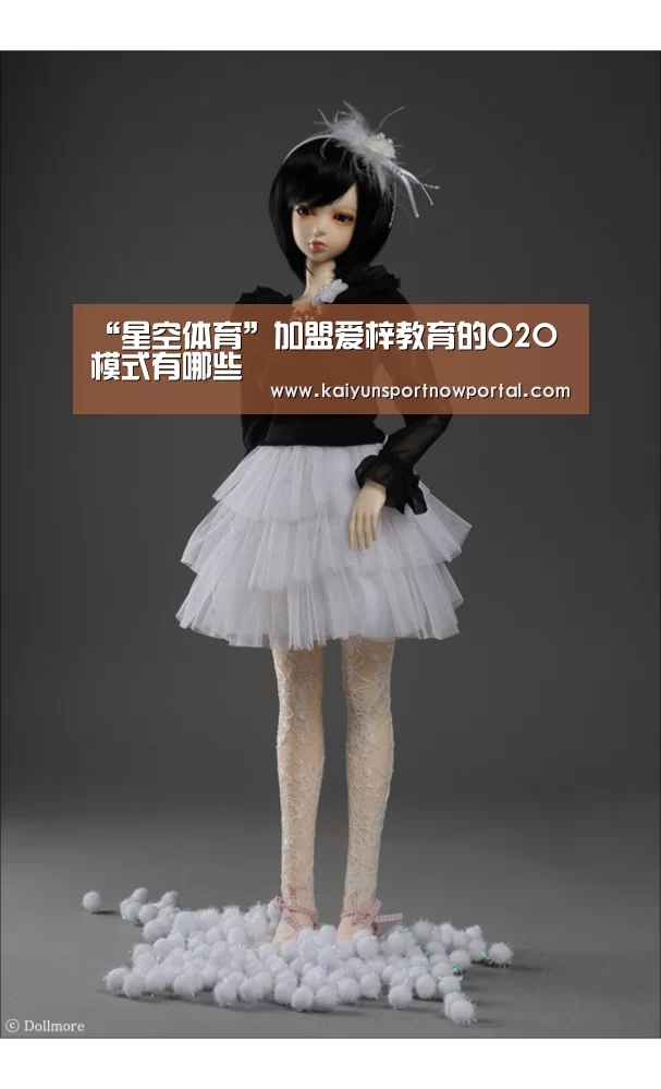 星空体育网站