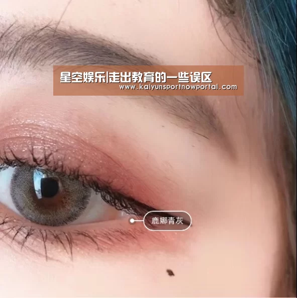 星空娱乐