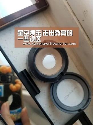 星空体育网站