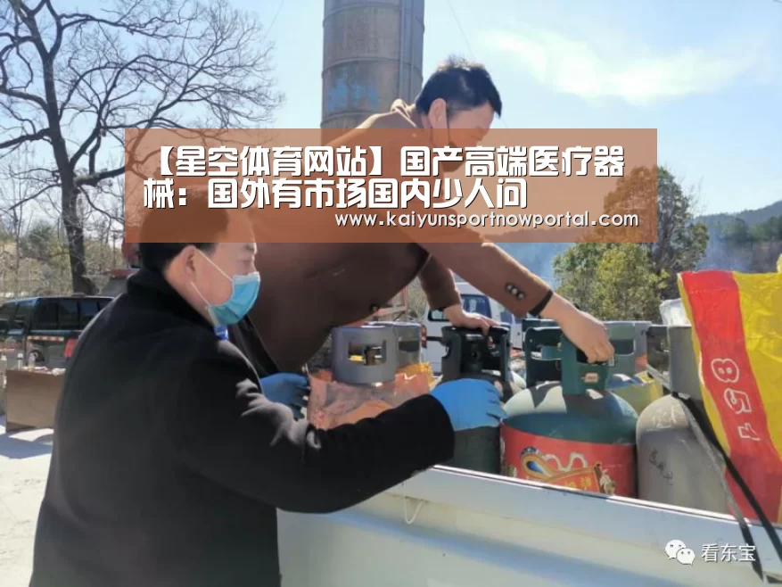 星空娱乐